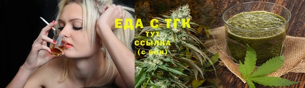 MDMA Premium VHQ Ладушкин