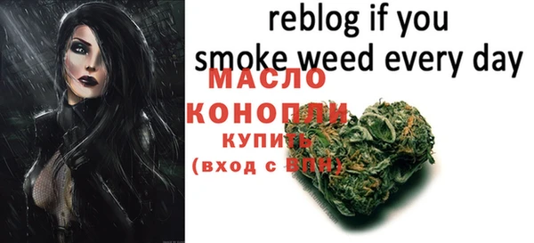 круглые Зеленокумск
