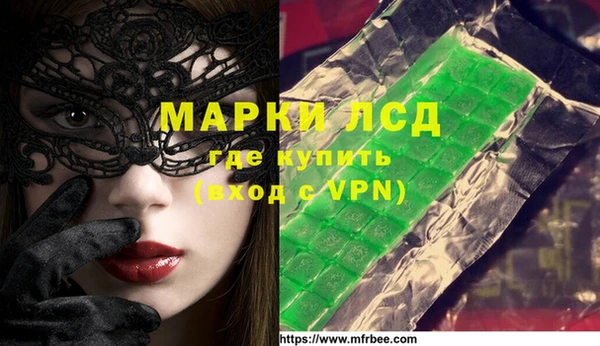круглые Зеленокумск