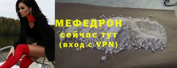 круглые Зеленокумск