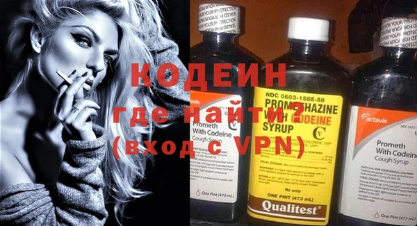 круглые Зеленокумск