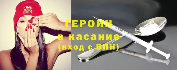 MDMA Premium VHQ Ладушкин
