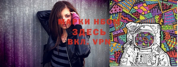 дживик Михайловка