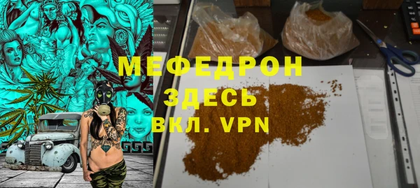 мдпв Лабытнанги