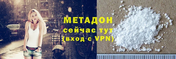 круглые Зеленокумск