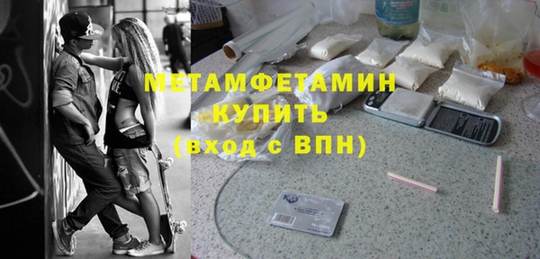 круглые Зеленокумск