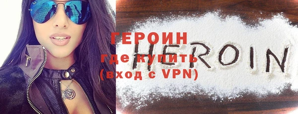 спиды Зерноград