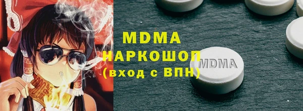 мдпв Лабытнанги
