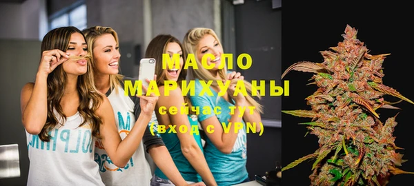 круглые Зеленокумск