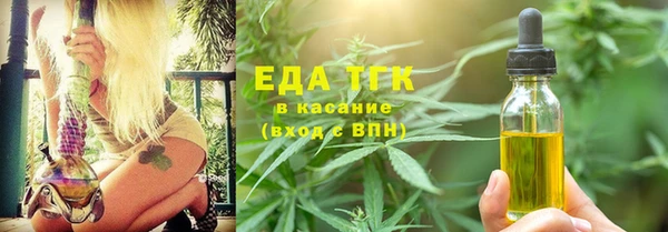 круглые Зеленокумск
