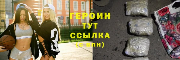 спиды Зерноград