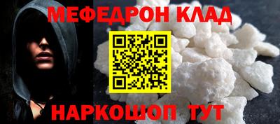 бутик Азнакаево