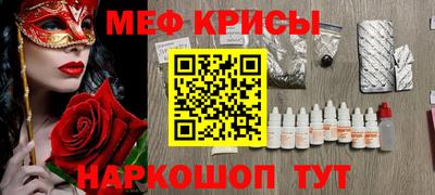 марихуана Конаково