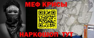 бутик Азнакаево