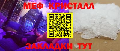 бутик Азнакаево