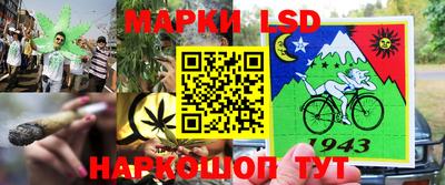 синтетический гашиш Абакан