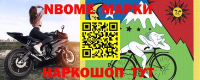 ALPHA-PVP Краснодар