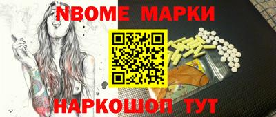 2c-b Комсомольск-на-Амуре