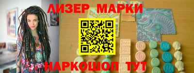 2c-b Комсомольск-на-Амуре