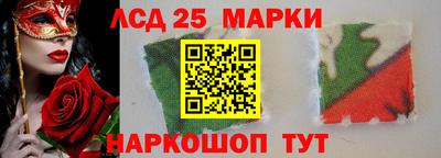 МДПВ Коммунар