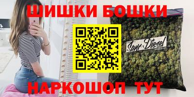 2c-b Комсомольск-на-Амуре