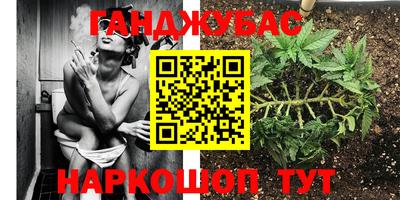 2c-b Комсомольск-на-Амуре