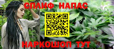 дживик Краснознаменск
