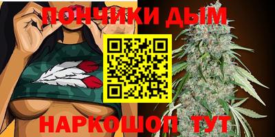 МДПВ Коммунар