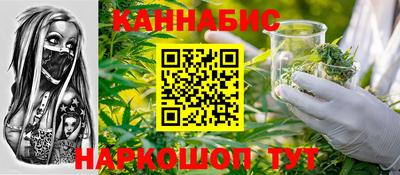 2c-b Комсомольск-на-Амуре