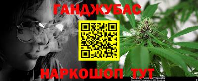 2c-b Комсомольск-на-Амуре
