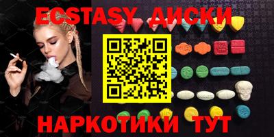 марихуана Конаково