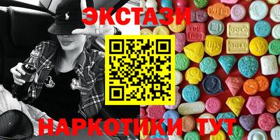 2c-b Комсомольск-на-Амуре