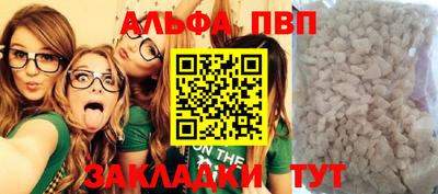 МДПВ Коммунар