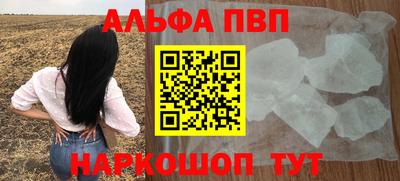 МДПВ Коммунар