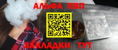МДПВ Коммунар