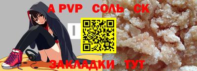 МДПВ Коммунар