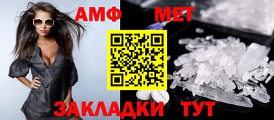 МДПВ Коммунар