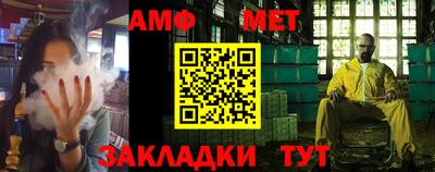 бутик Азнакаево