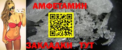 марихуана Конаково