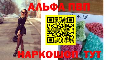2c-b Комсомольск-на-Амуре