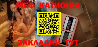 гидра Абинск