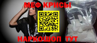 МДПВ Коммунар