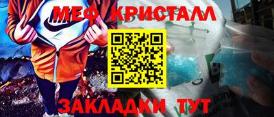 2c-b Комсомольск-на-Амуре