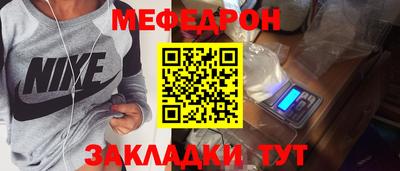 2c-b Комсомольск-на-Амуре