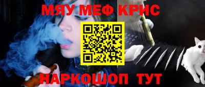марихуана Конаково